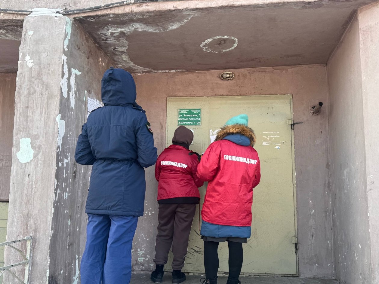 Проверка тгк (18+) прокуратуры Забайкалья