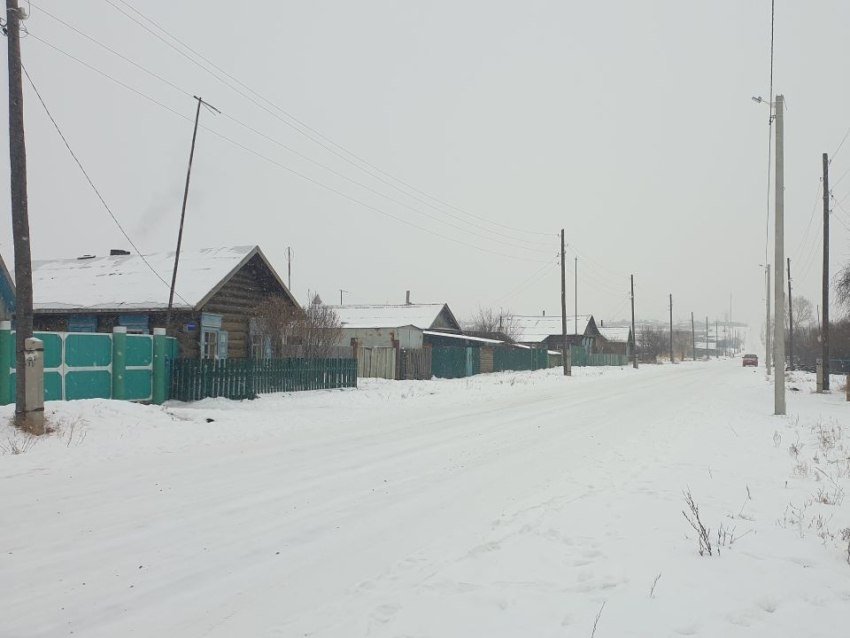 Село Правительство Забайкальского края