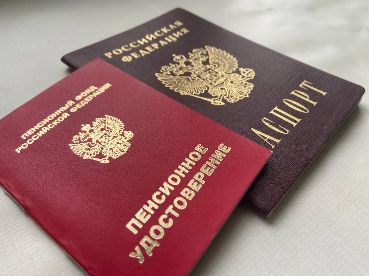 Такого не ждал никто: пенсии в 94 % — новый закон для избранных вступил в силу 1 января ИА SevastopolMedia