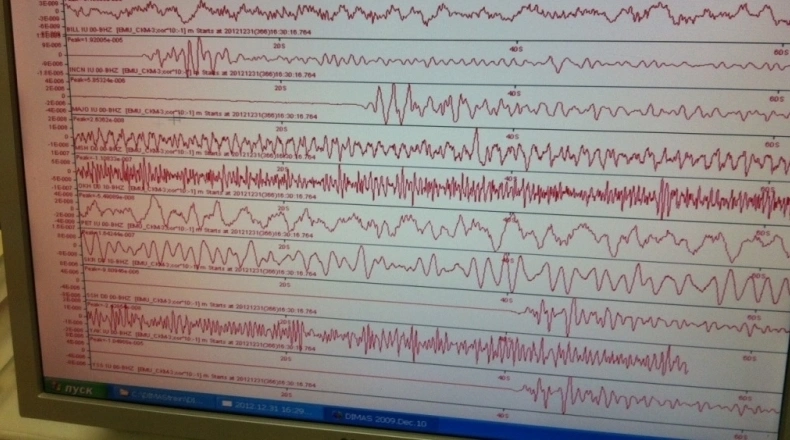 Люди покинули дома: землетрясение ощутили жители Сочи Евгения Полищук