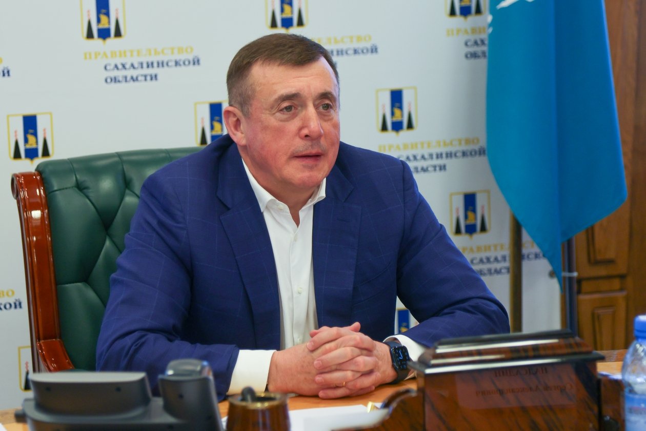 пресс-служба правительства Сахалинской области