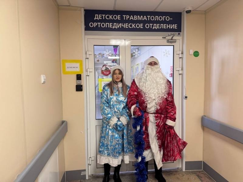 Сказочные герои навестили детей в больнице tg-канал (18+) КГБУЗ &quotУссурийская ЦГБ&quot