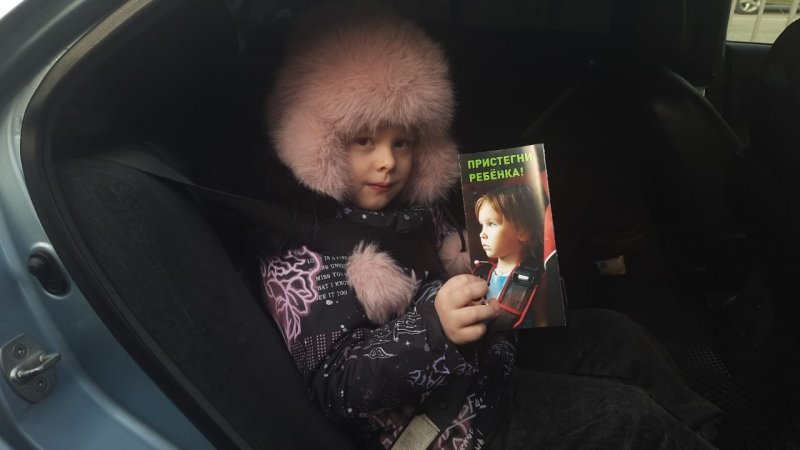 Госавтоинспекция призывает приморцев обеспечить безопасность детей в новогодние праздники Пресс-служба Госавтоинспекции УМВД России по Приморскому краю