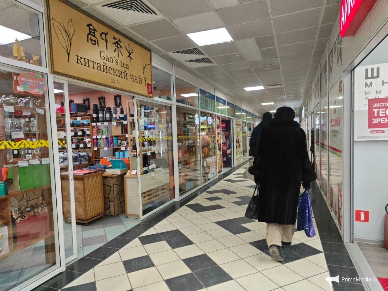 Торговый центр Илья Аверьянов, ИА PrimaMedia