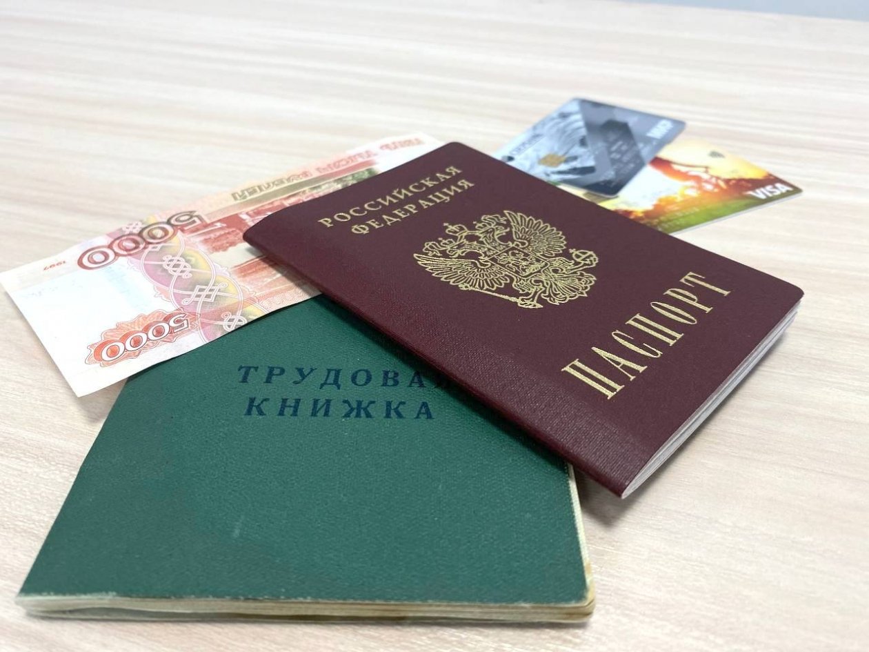 Тематическое фото Валерия Панфилова, ИА PrimaMedia