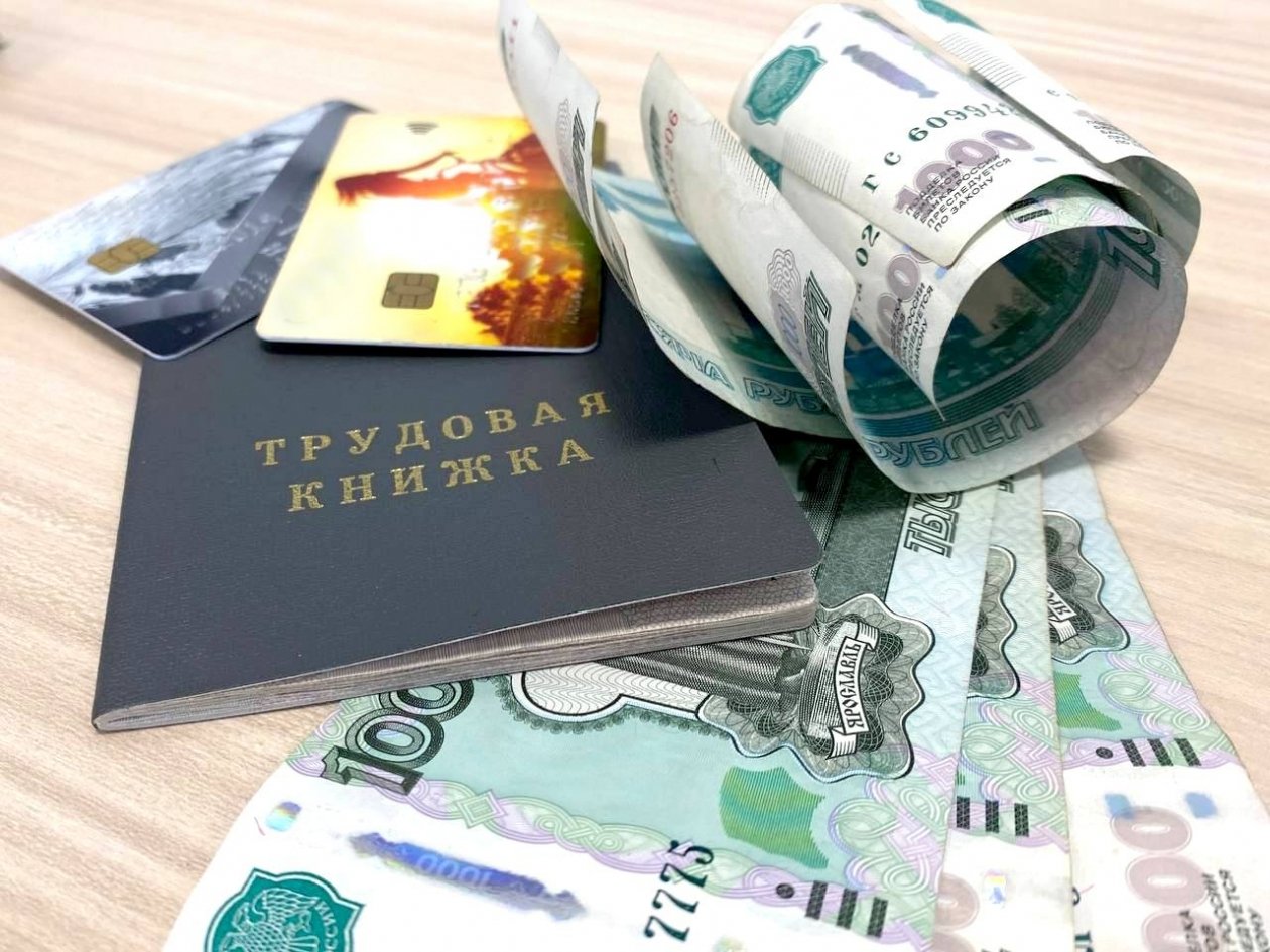 Тематическое фото Валерия Панфилова, ИА PrimaMedia