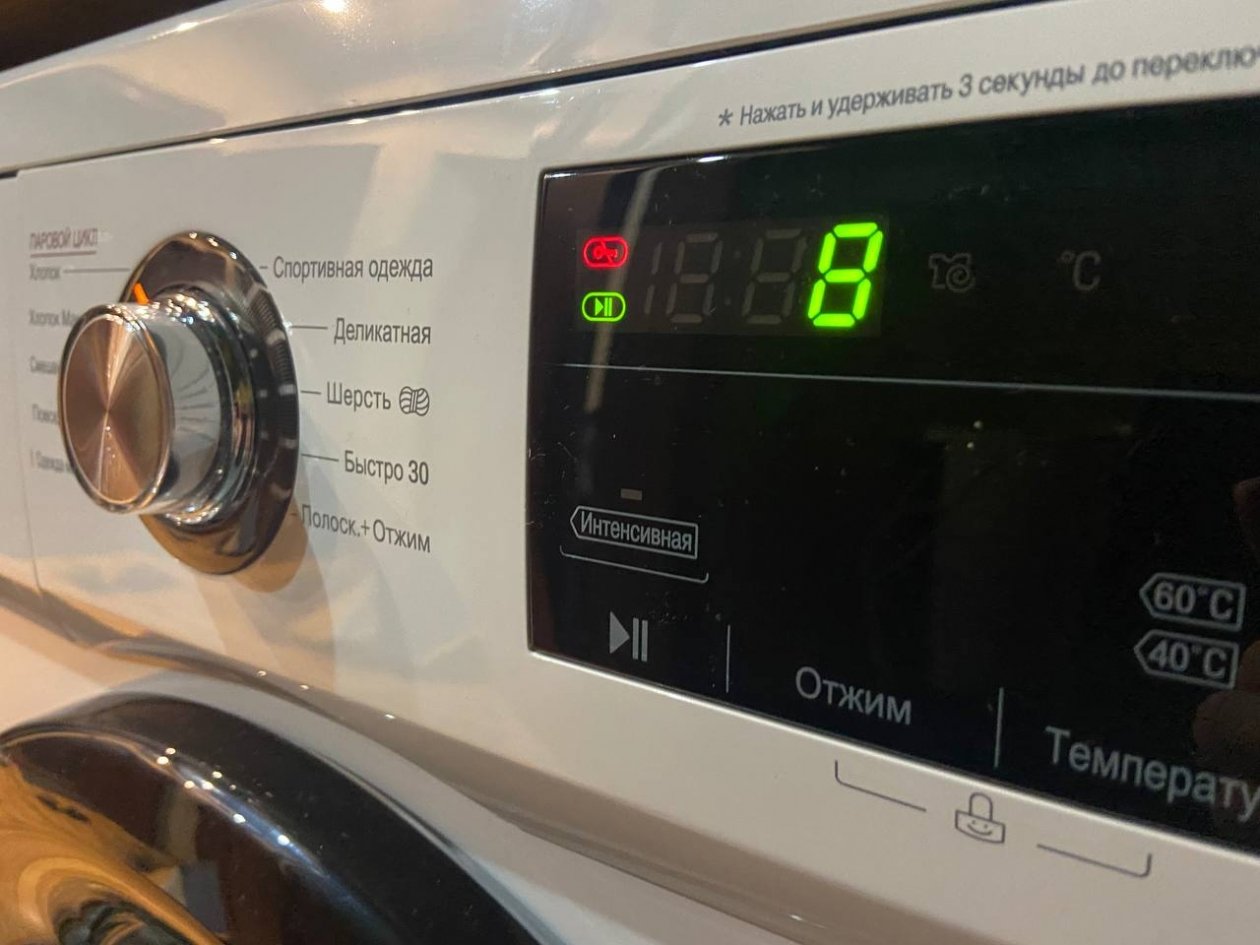 30, 60 или 90 градусов: эксперт назвал оптимальную температуру для стирки постельного белья ИА StavropolMedia