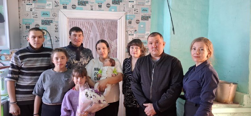 Многодетная семья ЗАГС Забайкалья