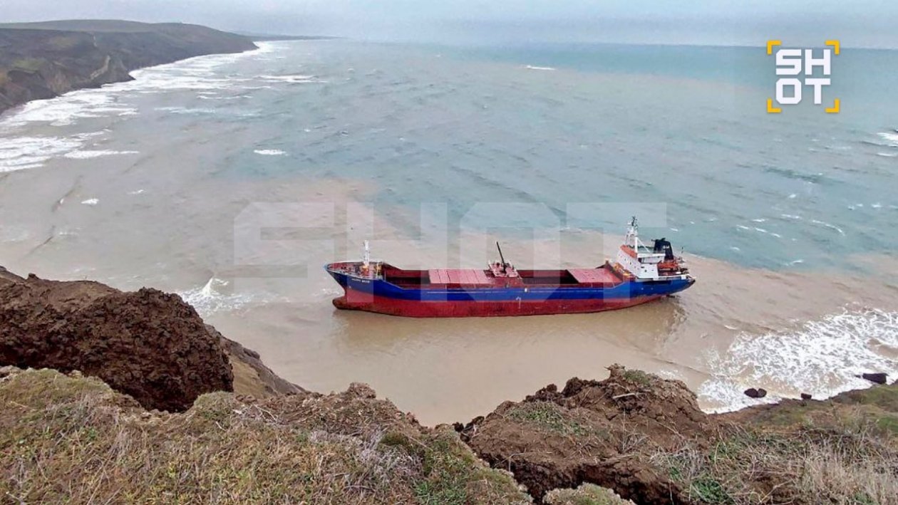 Сухогруз из Болгарии застрял в акватории Черного моря t.me/shot_shot