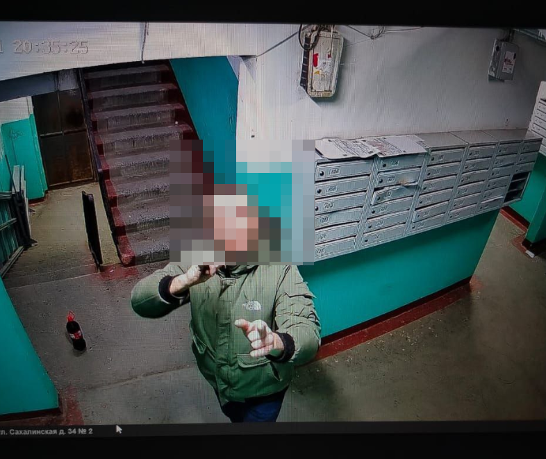 Скриншот тг-канал &quotТреш Приморье&quot (18+)