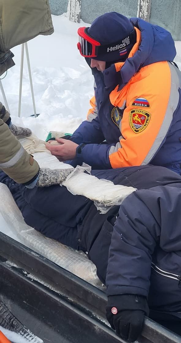 ГУ МЧС России по Магаданской области