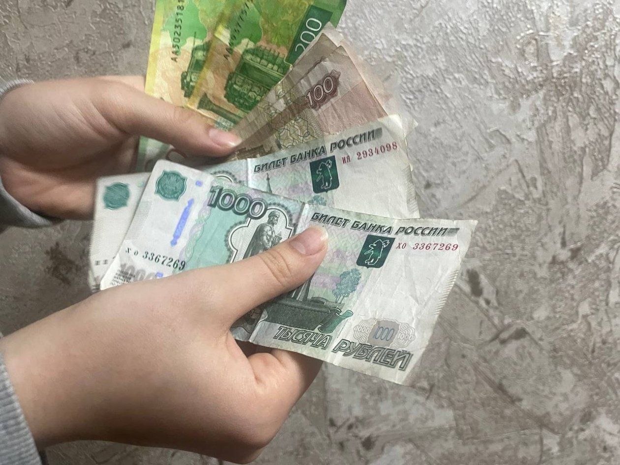 Россиянам утвердили щедрую выплату с января: 1 важное условие ИА SevastopolMedia