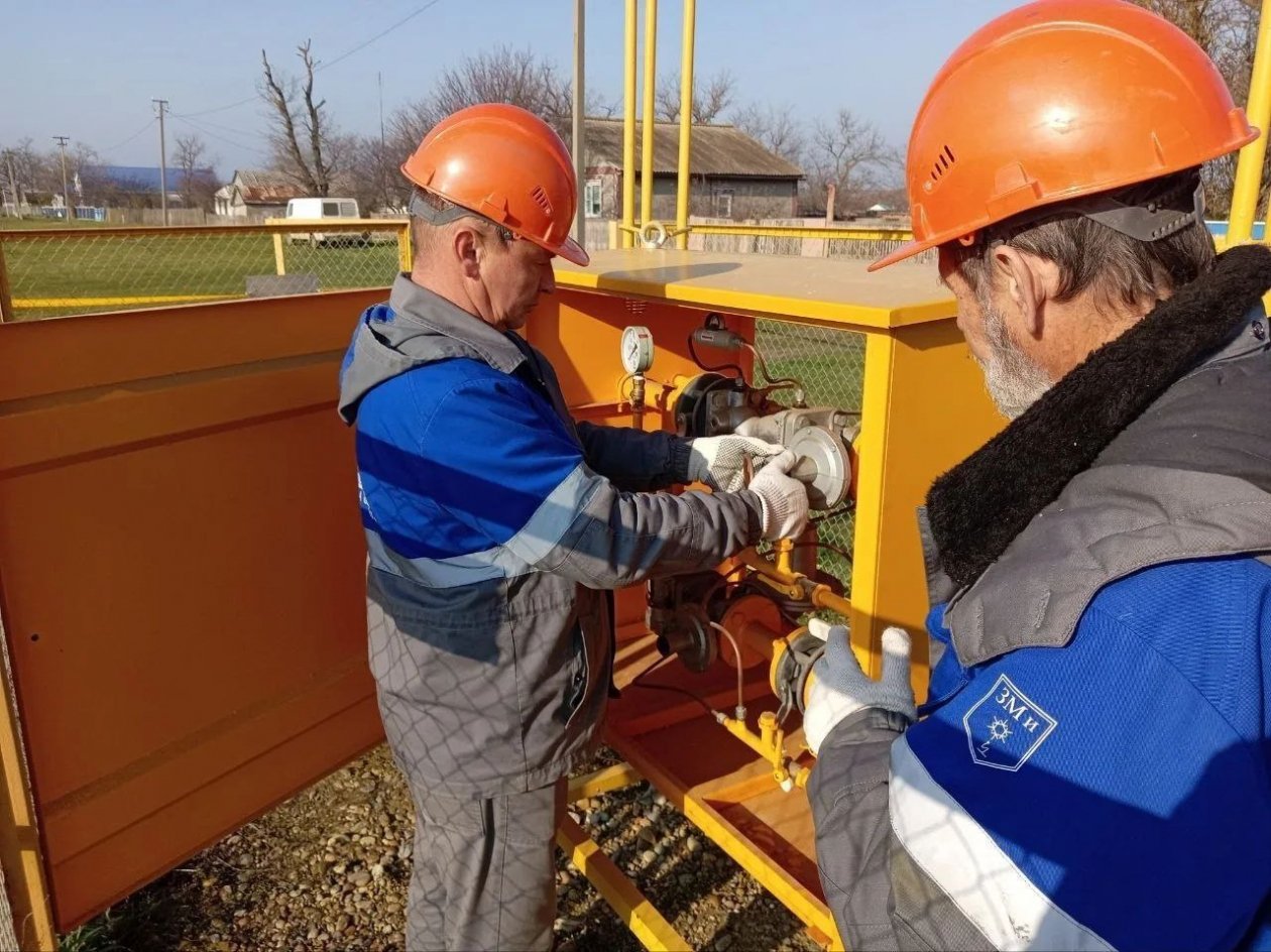  Администрация Кубани