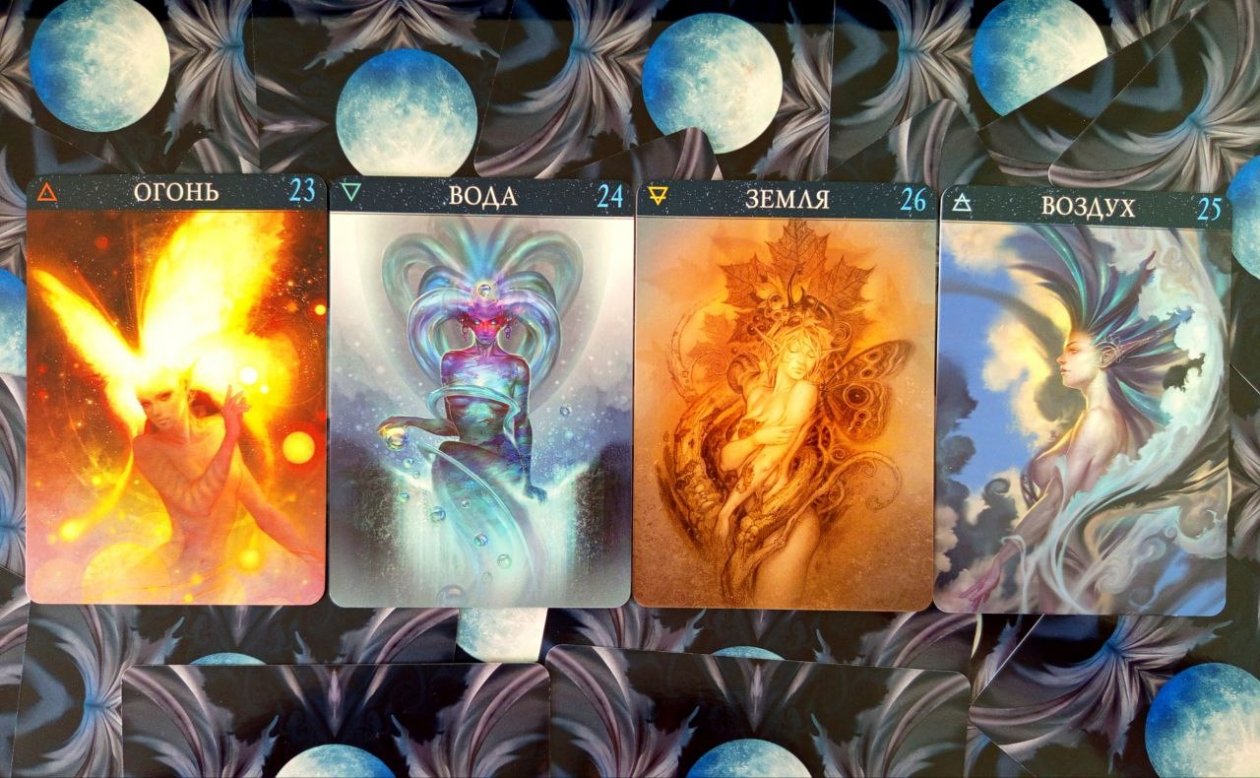 Разбор всех великих Стихий на Рождество-2026 Алина Иванова, ИА PrimaMedia