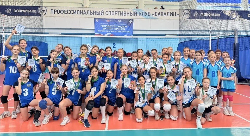 Юные волейболистки определили сильнейших на турнире в Южно-Сахалинске пресс-служба министерства спорта Сахалинской области