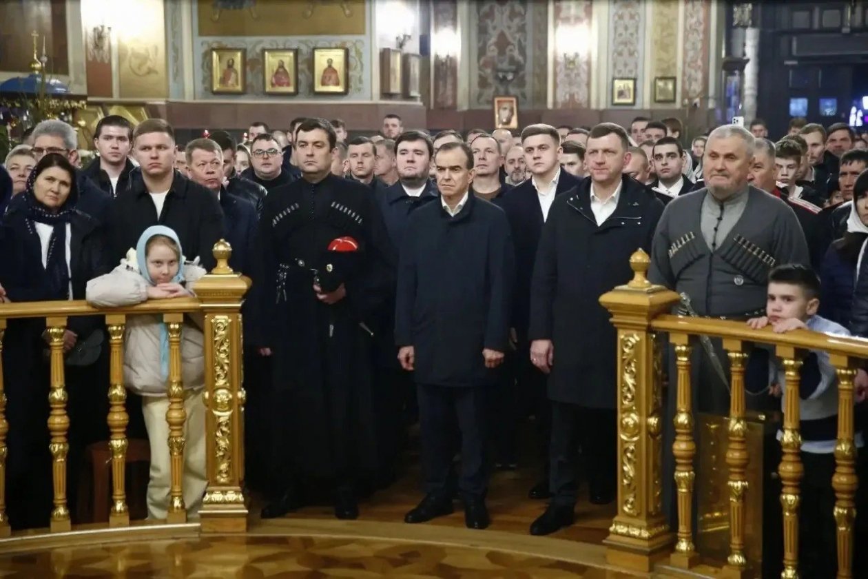 Пресс-служба администрации Краснодарского края