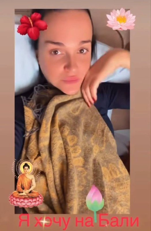 соцсети Славы