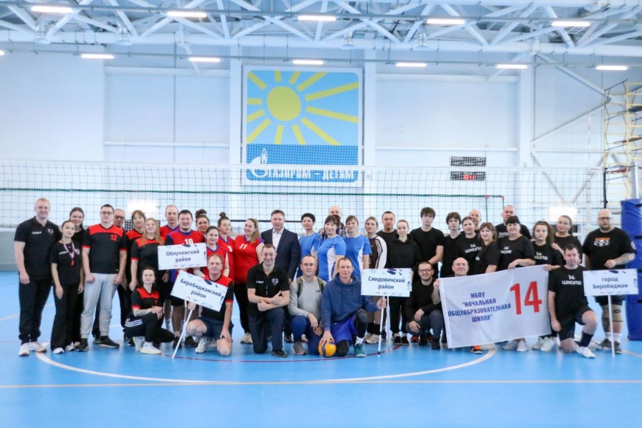 Тематическое фото правительство ЕАО