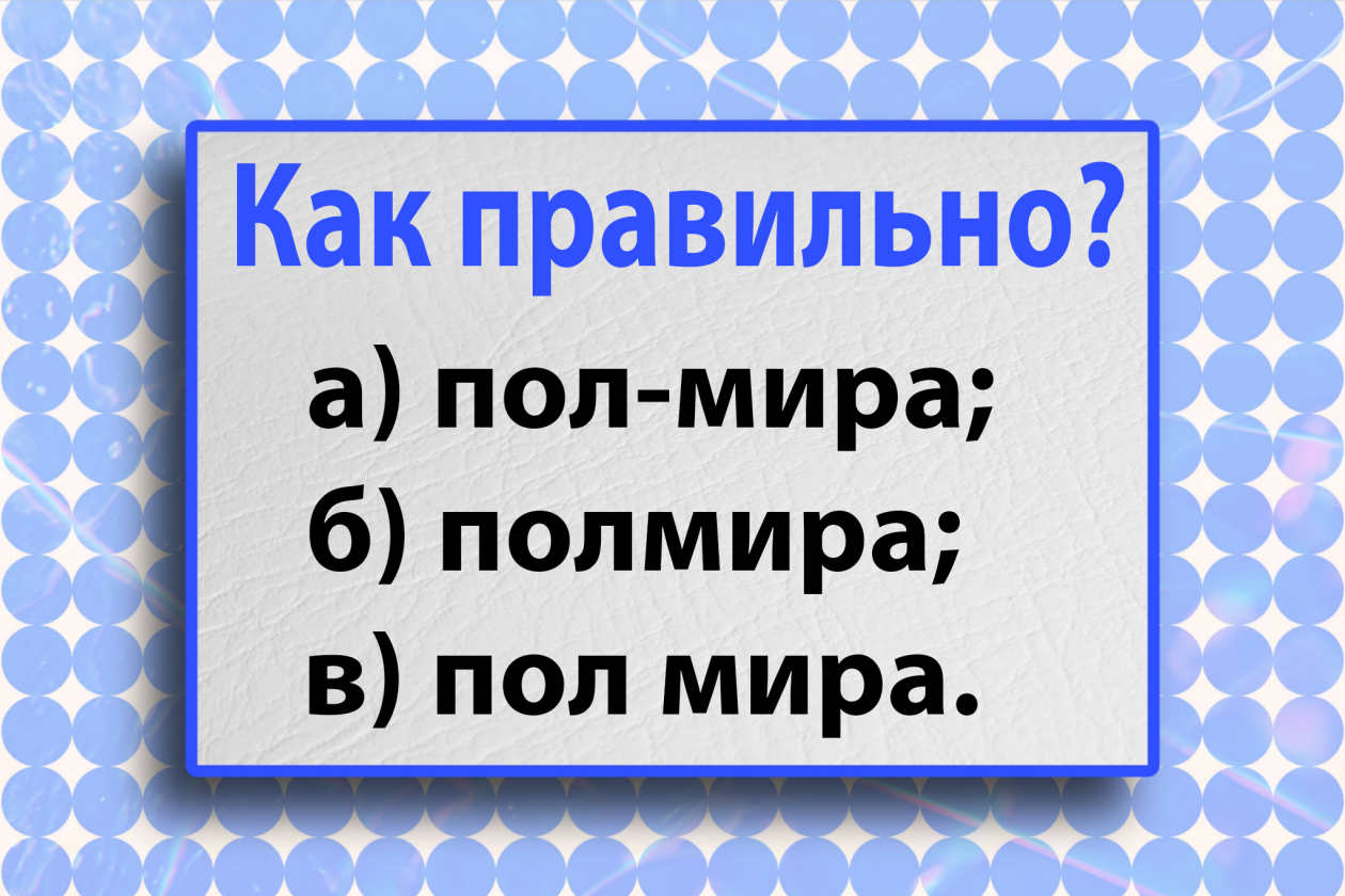 Тематическое фото Авторское
