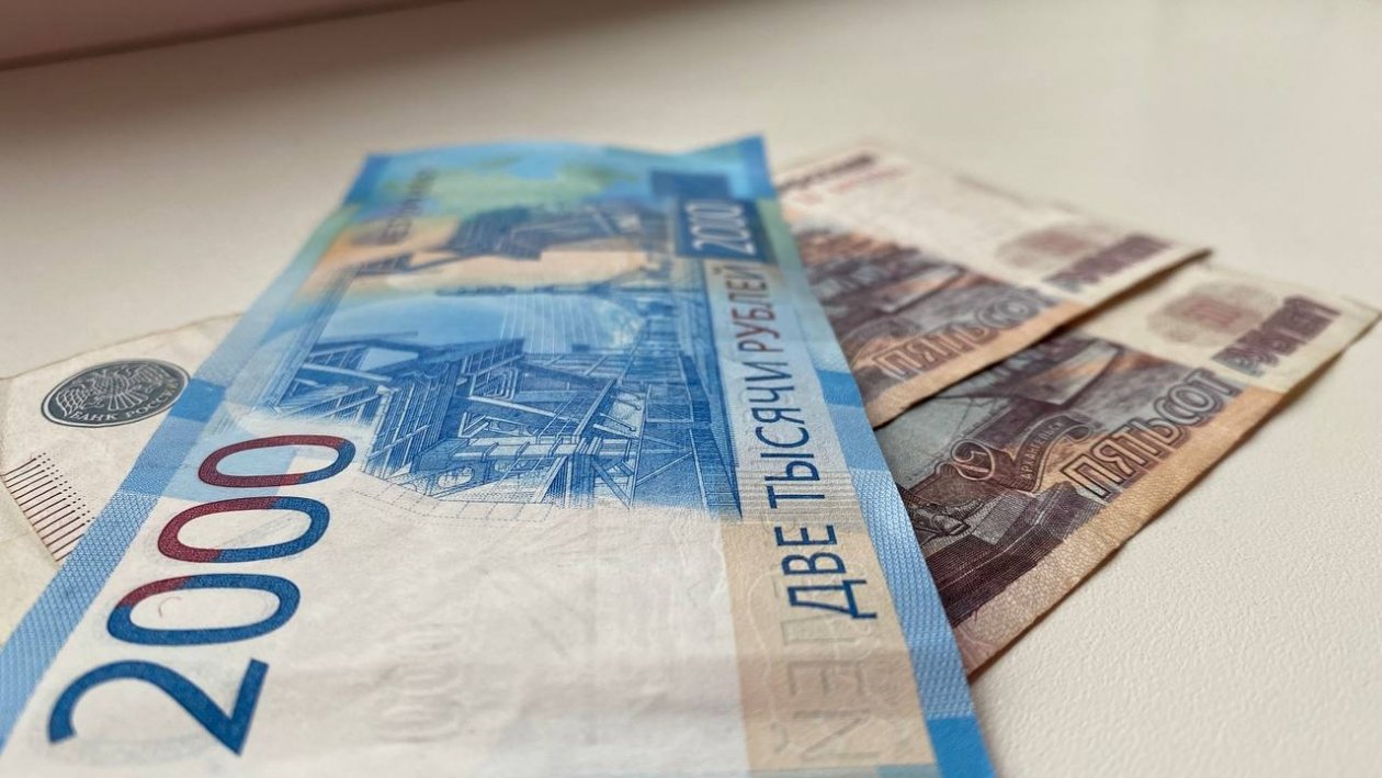 Тематическое фото Валерия Панфилова, ИА PrimaMedia