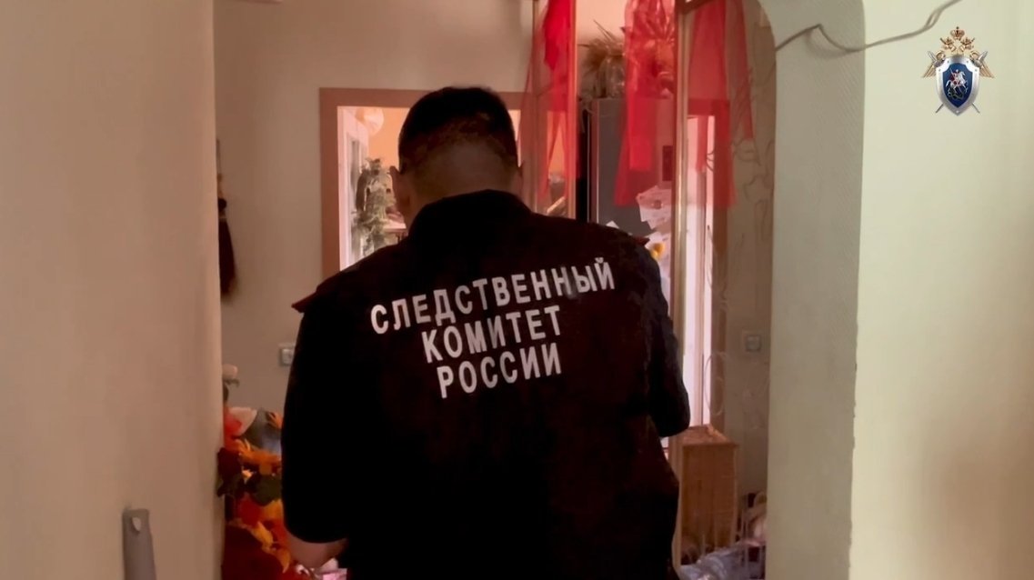 СУ СК по Якутии