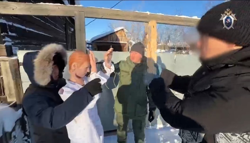 СУ СК по Якутии