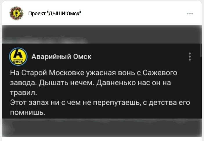 ВК сообщество (18+)