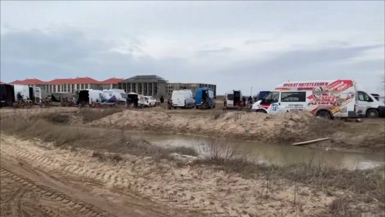  Прокуратура Кубани