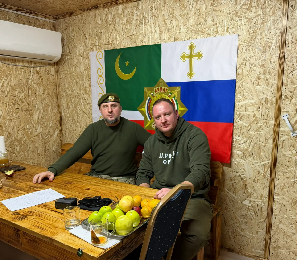 Сергей Климов