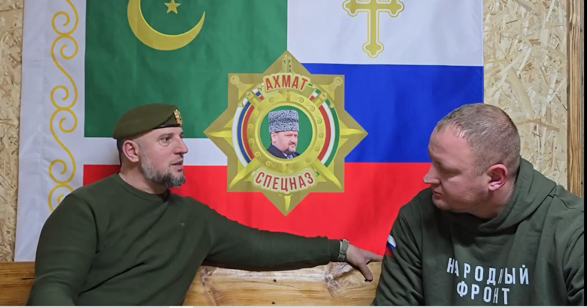 Апти Алаудинов и Сергей Климов Сергей Климов