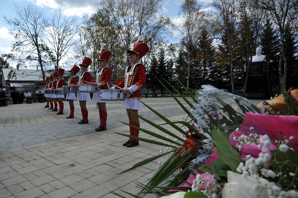 Поселок смирных