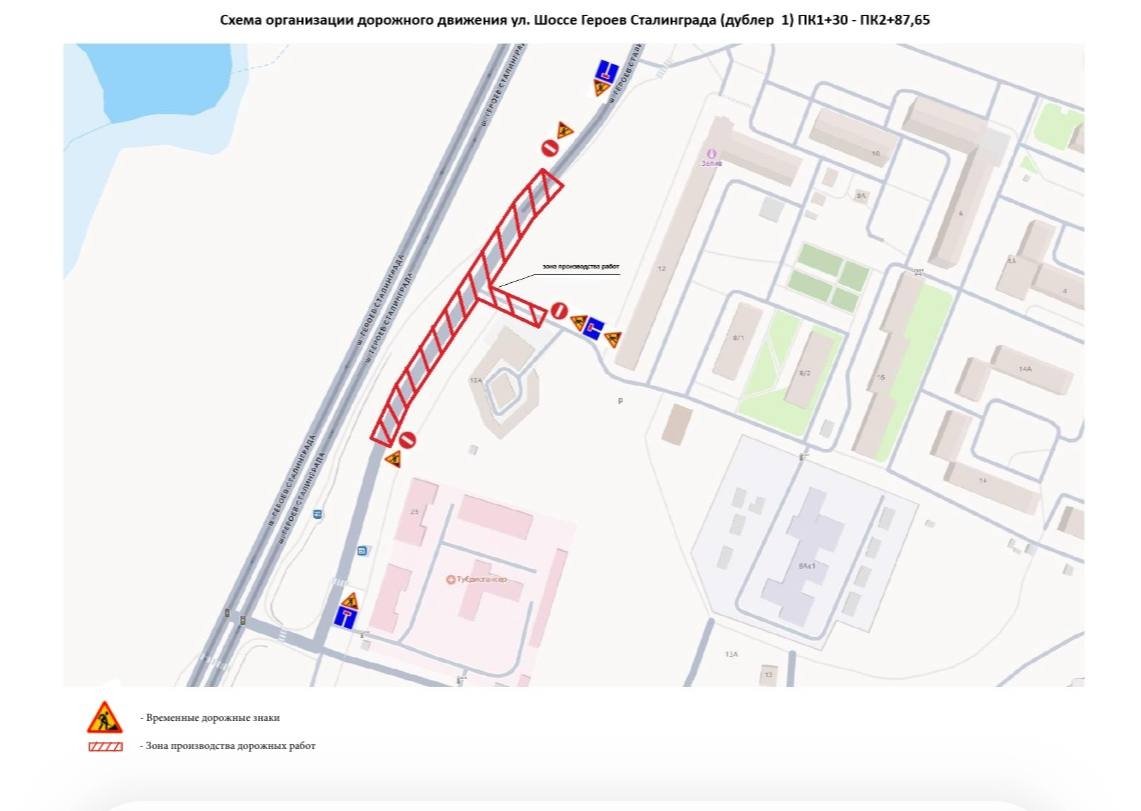 Соцсети О. Каторгина