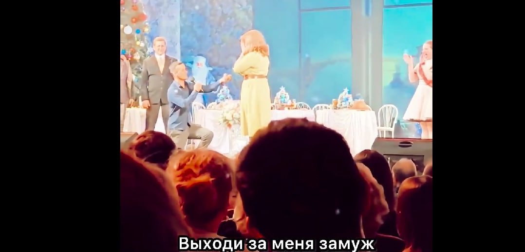 Житель Иркутска сделал предложение избраннице на сцене драмтеатра @dubiansky