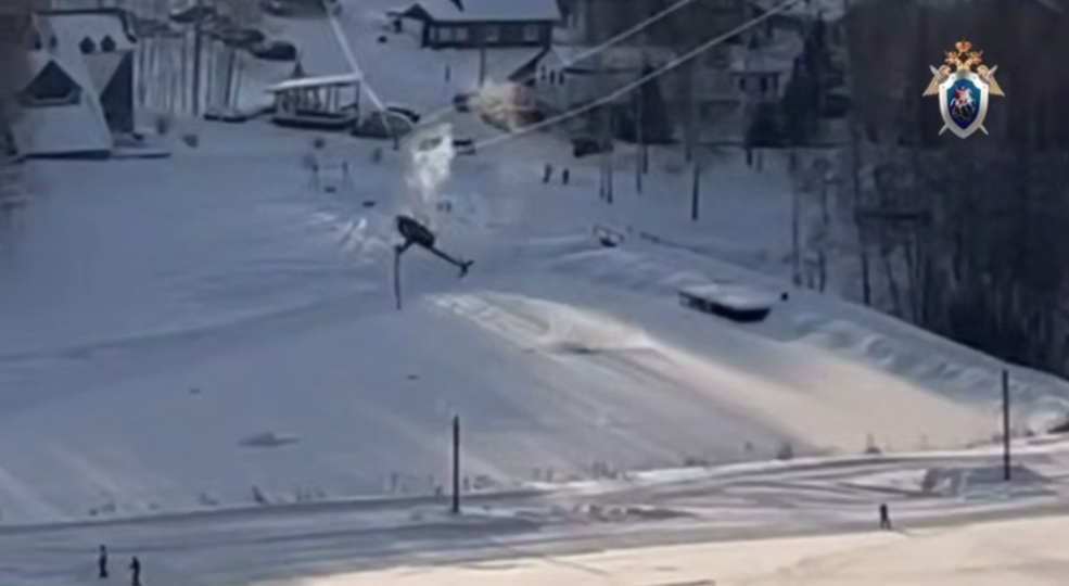 Момент падения вертолета t.me/sledcom_press