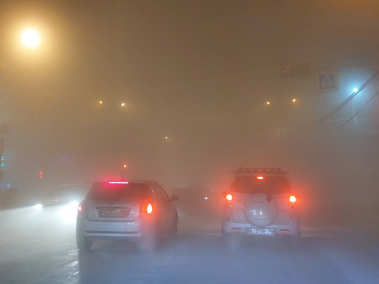 Туман в Якутске ИА YakutiaMedia