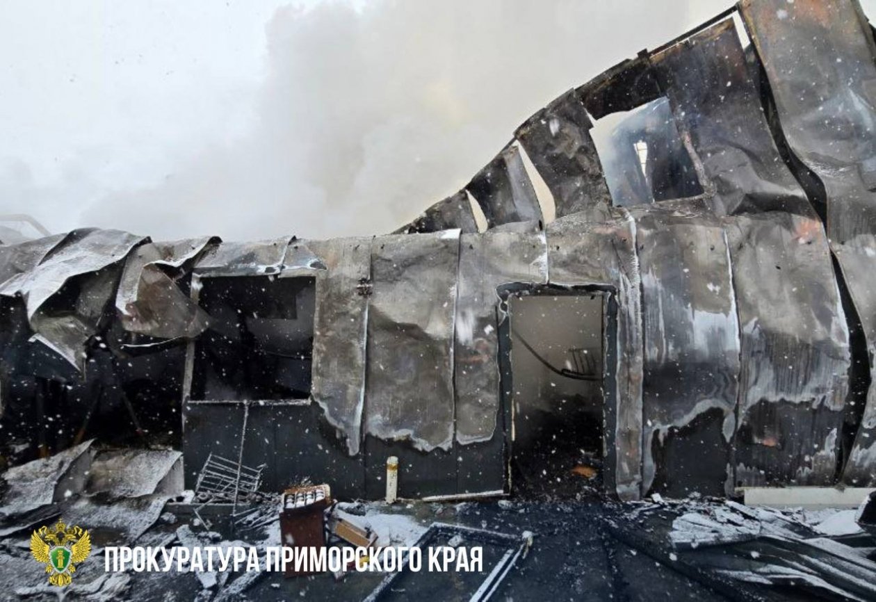 Пожар в Находке уничтожил дом семьи из 9 человек Прокуратура Приморского края