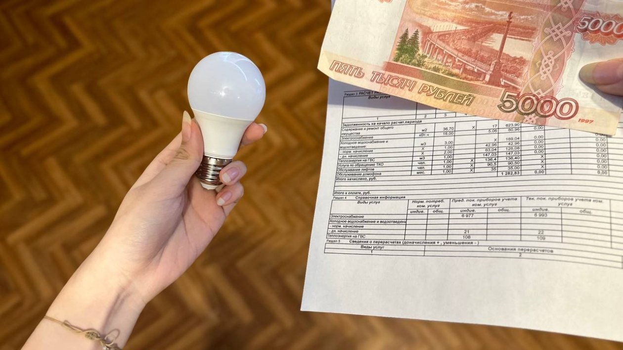 Выкручиваю лампочки и счета за электричество падают на 30% - лайфхак на январь ИА SevastopolMedia