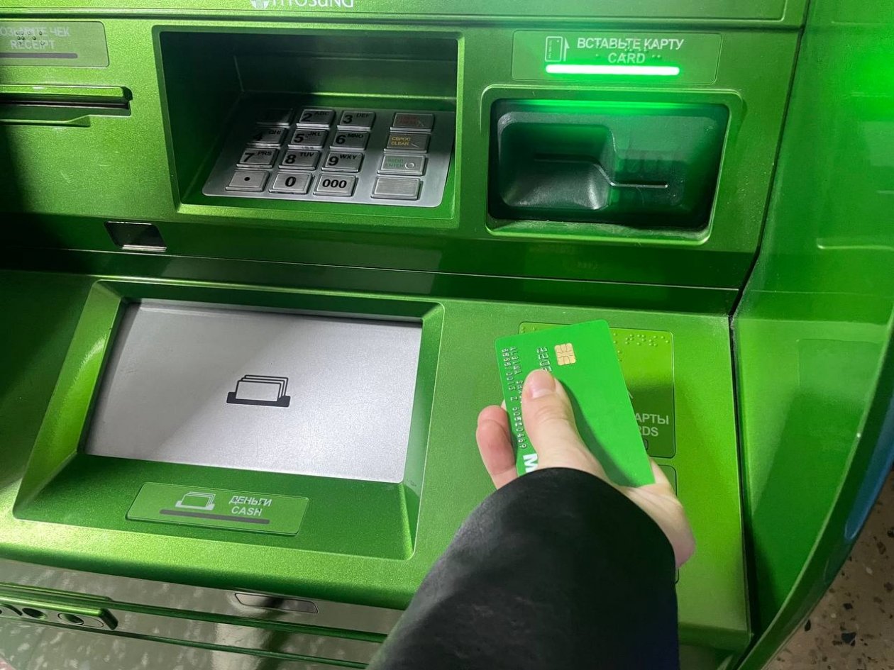 Сразу прилетит штраф: от каких переводов на карту стоит отказаться ИА Stavropol.Media