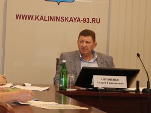  Администрация Калининского района