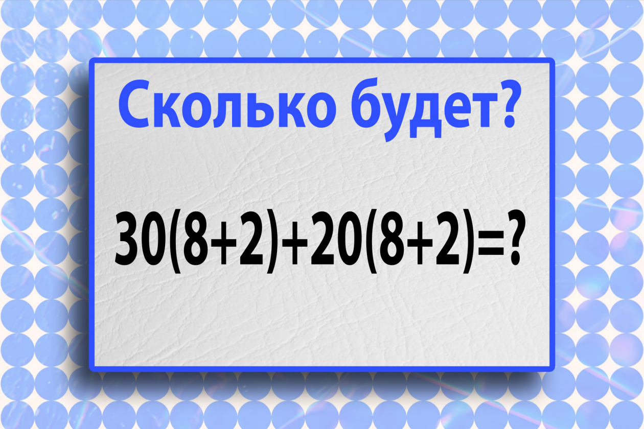 Тематическое фото Авторское