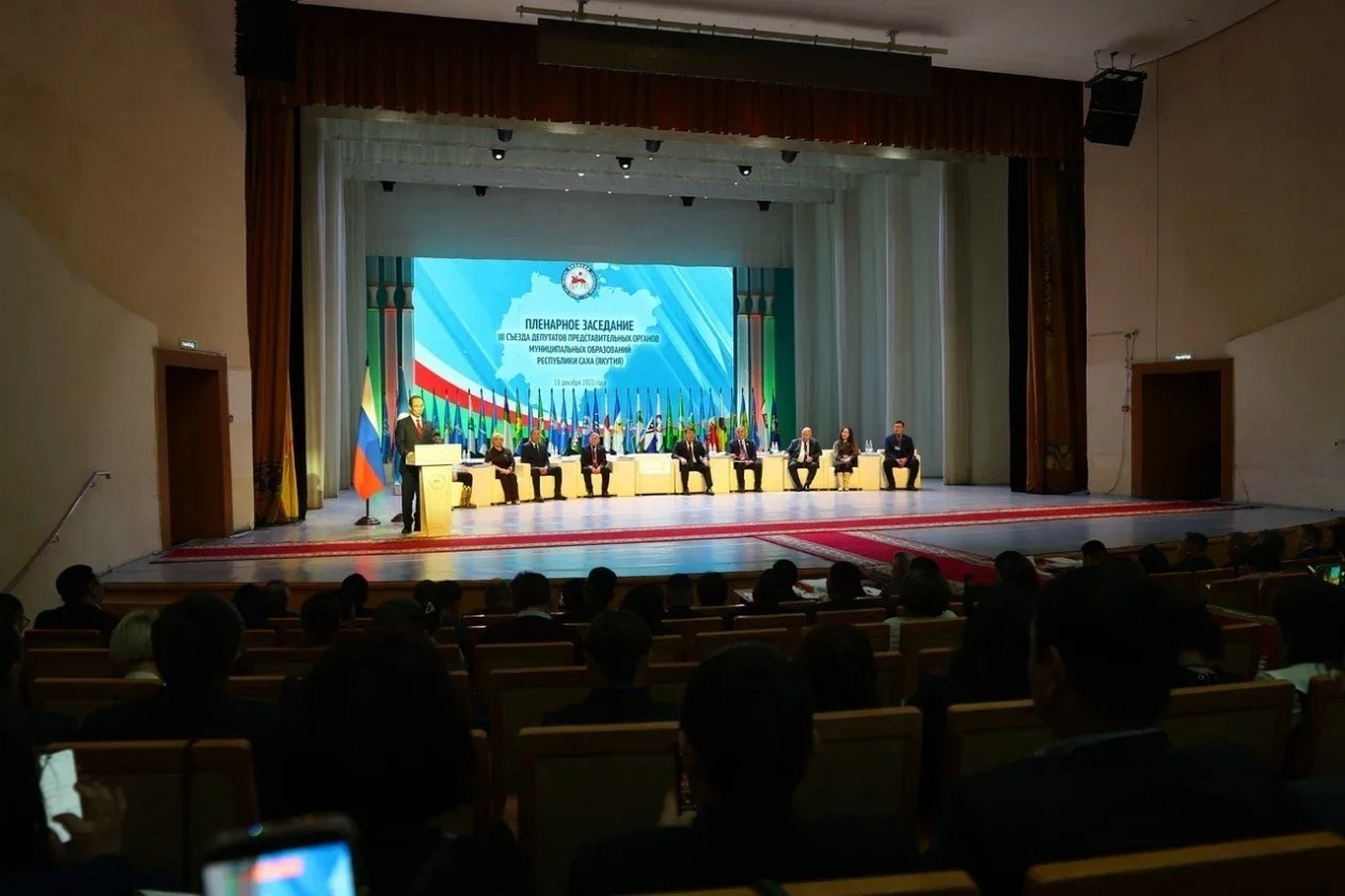 Якутия 2025: выборы, реформы и укрепление власти Андрей Сорокин, ЯСИА