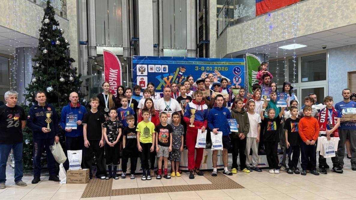 Летающие лыжники Сахалина завоевали 16 медалей на соревнованиях в Пермском крае пресс-служба министерства спорта Сахалинской области