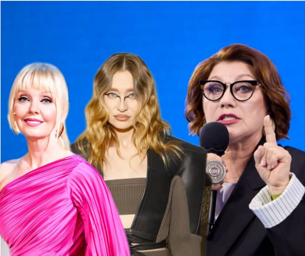 Валерия, Мария Минограрова и Роза Сябитова коллаж сгенерирован PrimaDonna.media на основе соцсетей знаменитостей