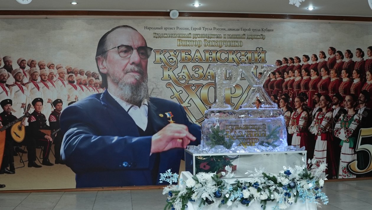 Пресс-служба администрации Краснодарского края