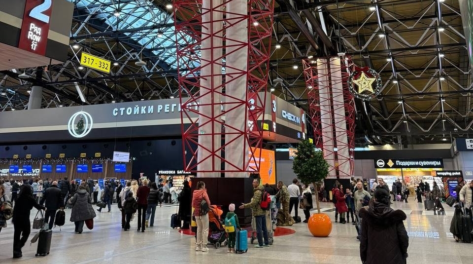 Тематическое фото Telegram / Шереметьево