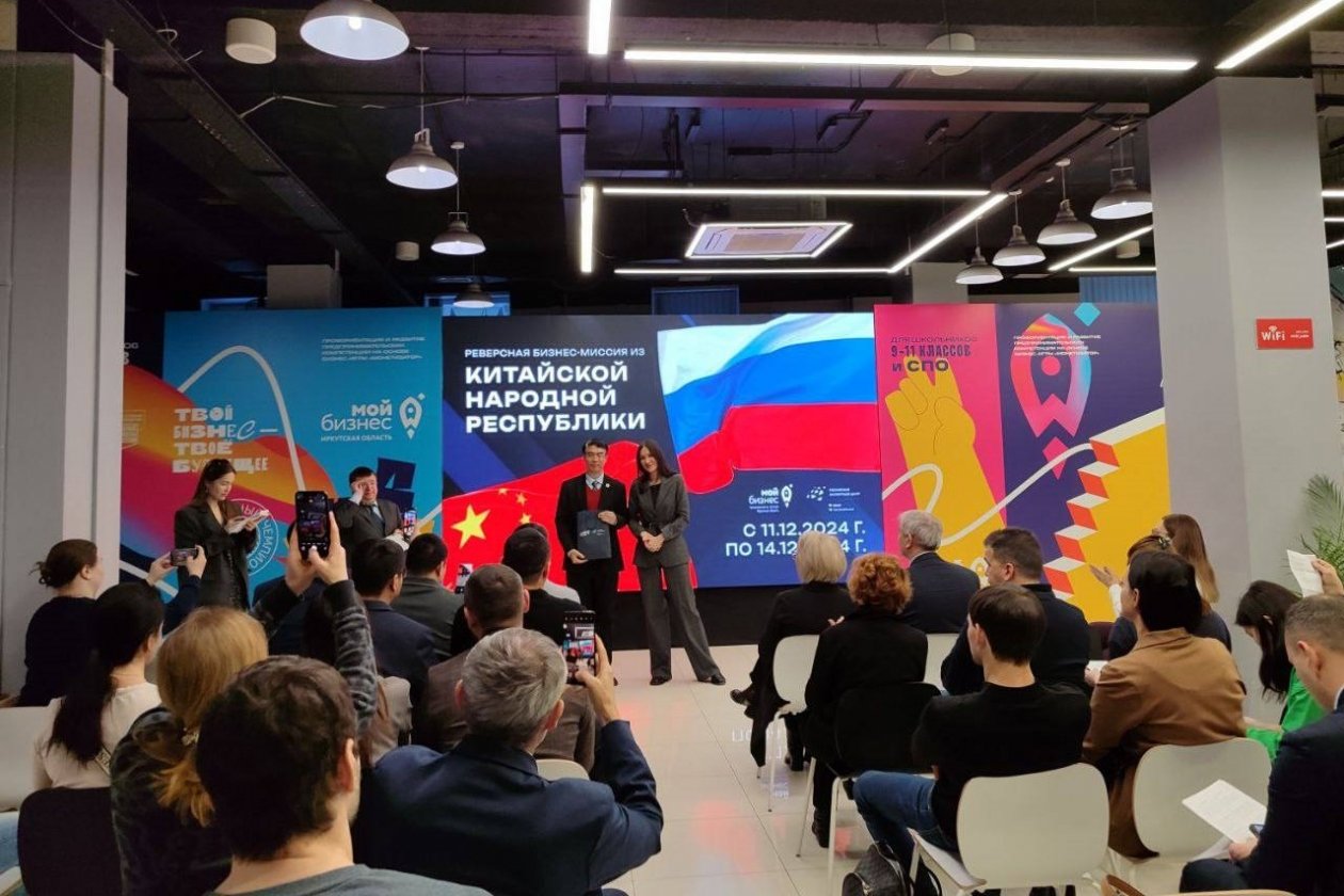 Доля несырьевого неэнергетического экспорта Приангарья выросла до 56% Пресс-служба правительства региона