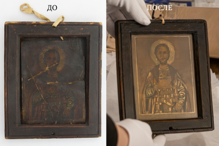 Тематическое фото Магаданский областной краеведческий музей