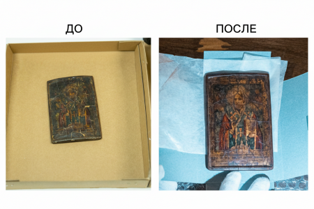 Магаданский областной краеведческий музей