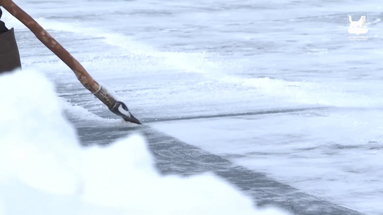 В Иркутске готовят иордань для купания ко дню Крещения Господня Пресс-служба администрация Иркутска