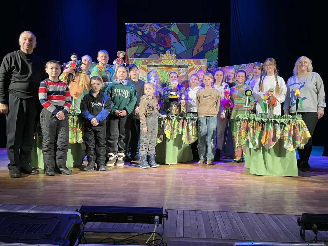 Тематическое фото ЕР ЕАО